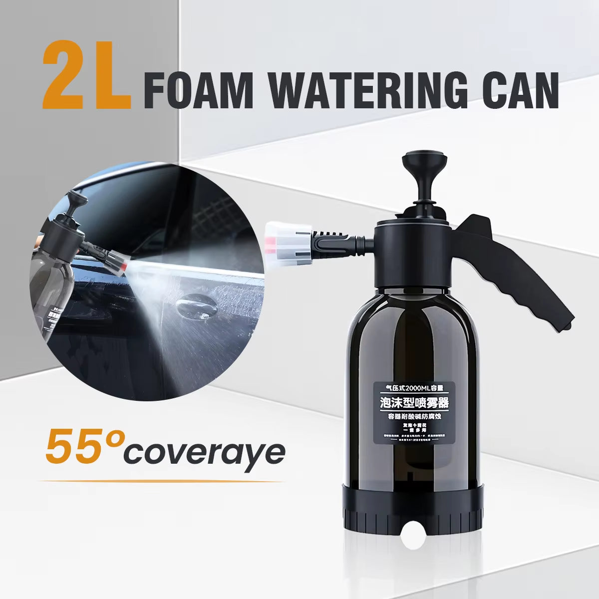 2L Foam Sprayer Car Wash Hand-Held Foam Watering Can Air Pressure Sprayer Plastic Disinfection Water Bottle Car Cleaning Tools
